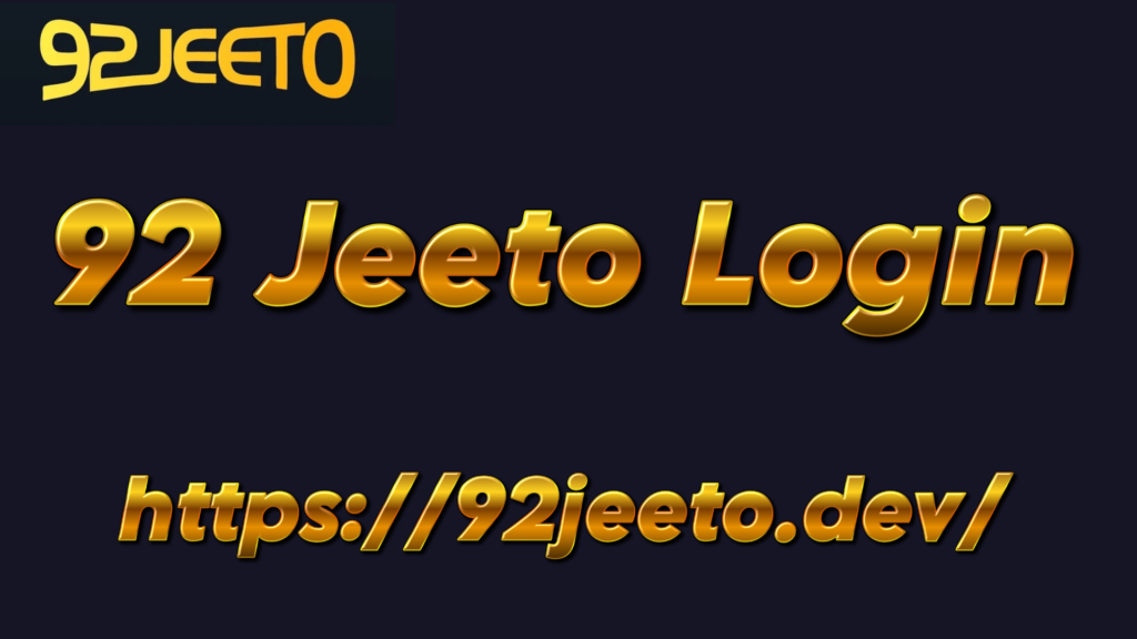92 Jeeto login screen with phone and email login options